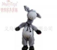 小额1 电动毛绒玩具 摇头唱歌驴_玩具_世界工厂网中国产品信息库